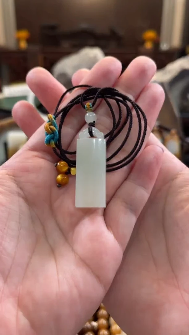 【闪购商品】和田玉（白玉）挂件未镶嵌天泰白玉无事牌