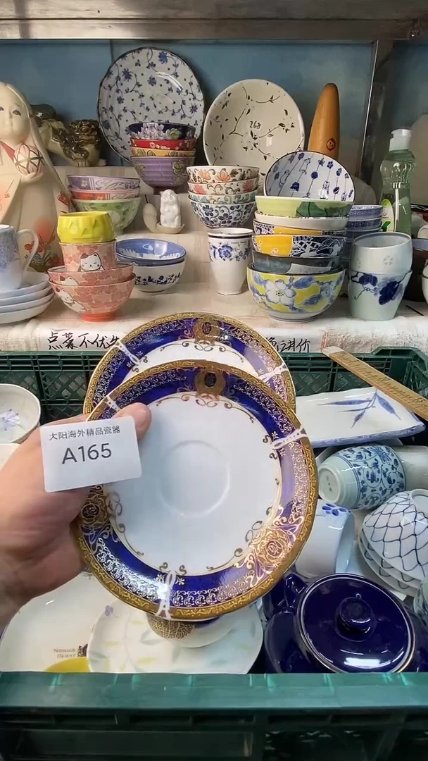 瓷片荔****茶感谢您一直以来的支持