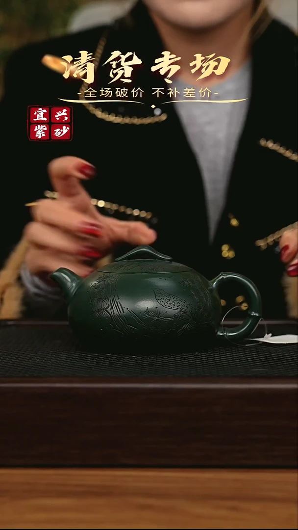茶壶紫砂宜兴原矿 手工 紫砂壶