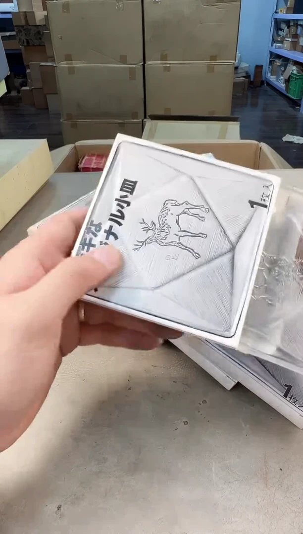 瓷片161号满30米包邮，打包不易