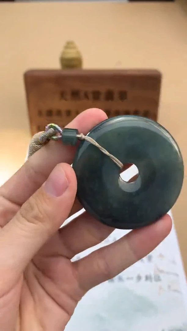 颈饰未镶嵌翡翠翡翠挂件 多样性发一件