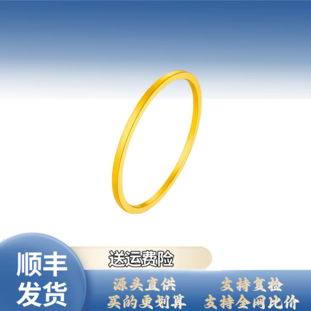 足银手镯 古法方块手镯