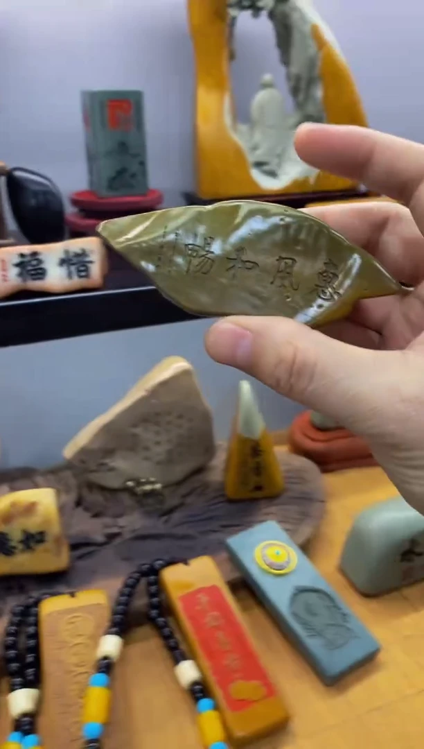 【闪购商品】茶宠石头刻字1111111上111