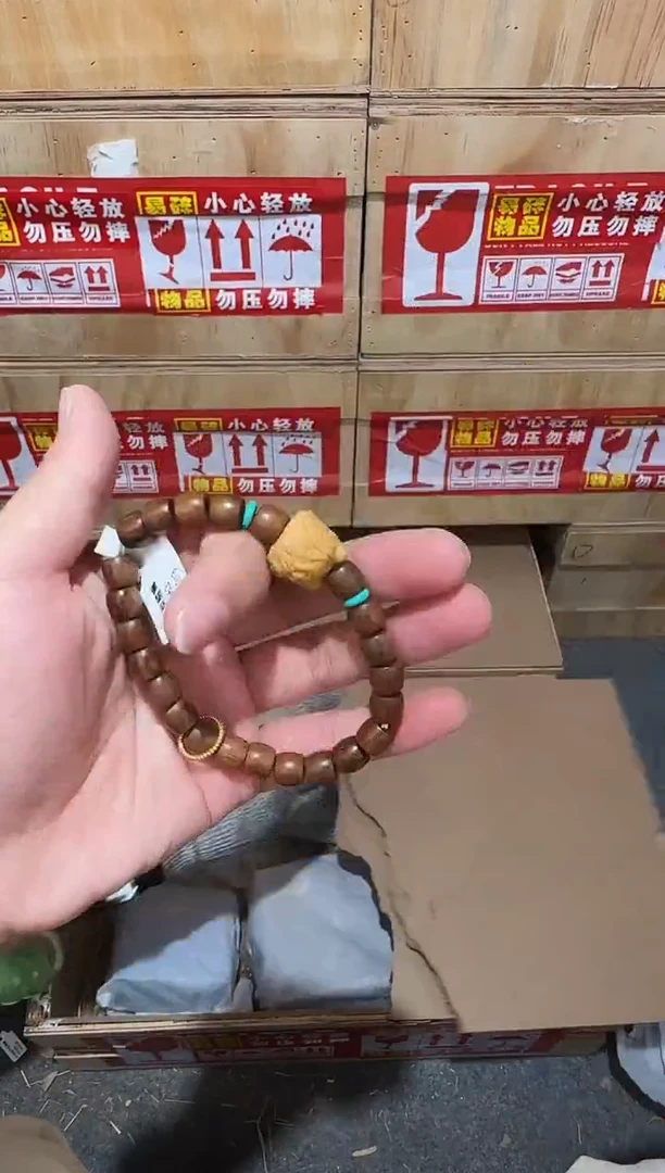 又禧文玩精品手串-无礼盒-@@YS1663