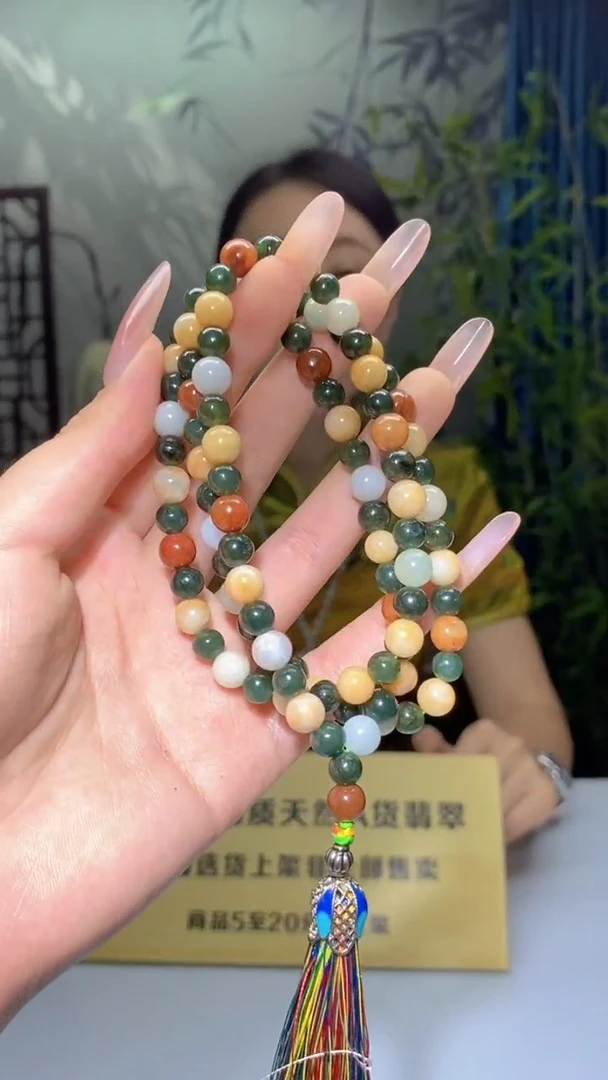 翡翠未镶嵌颈饰多样性发货其一