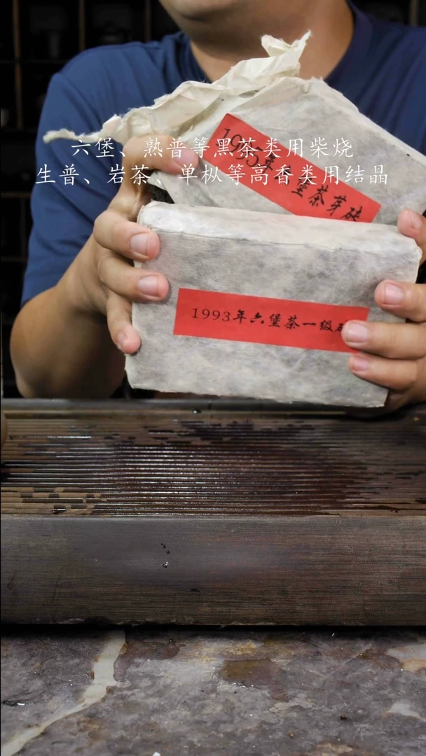 碟93一级砖++95芽砖六六六六