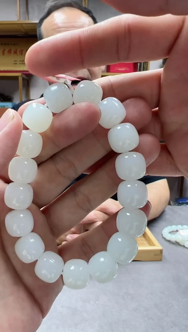 手链未镶嵌和田玉13米达老型