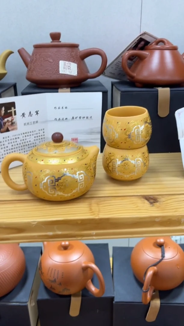 【闪购商品】紫砂茶壶大白茶具高端紫砂