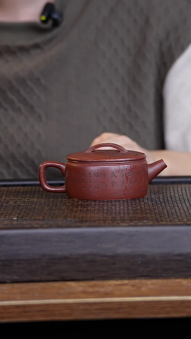 茶壶紫砂宜兴手工原矿紫砂壶001