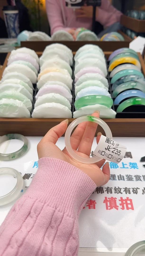 木*?闪购链接一物一拍以图为准JL235