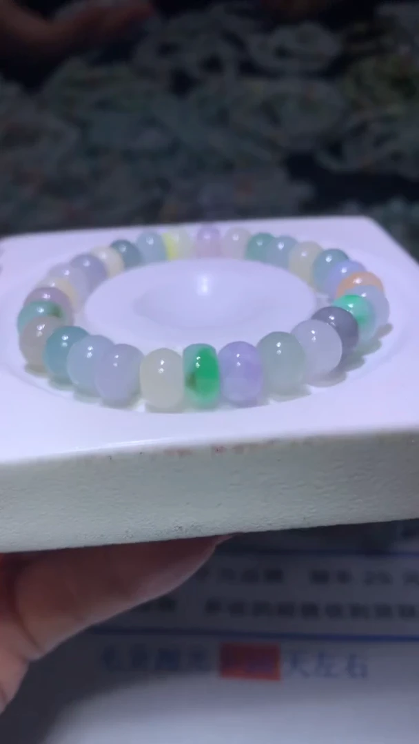 定制翡翠未镶嵌MXX024030
