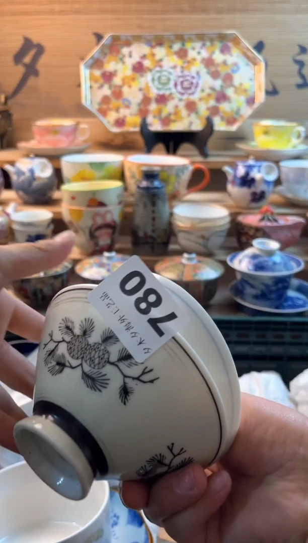 【闪购商品】瓷片瓷器          780