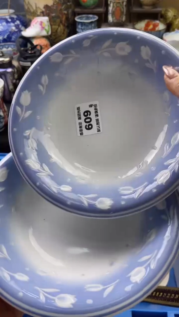 【闪购商品】瓷片609号六六工艺品瓷器