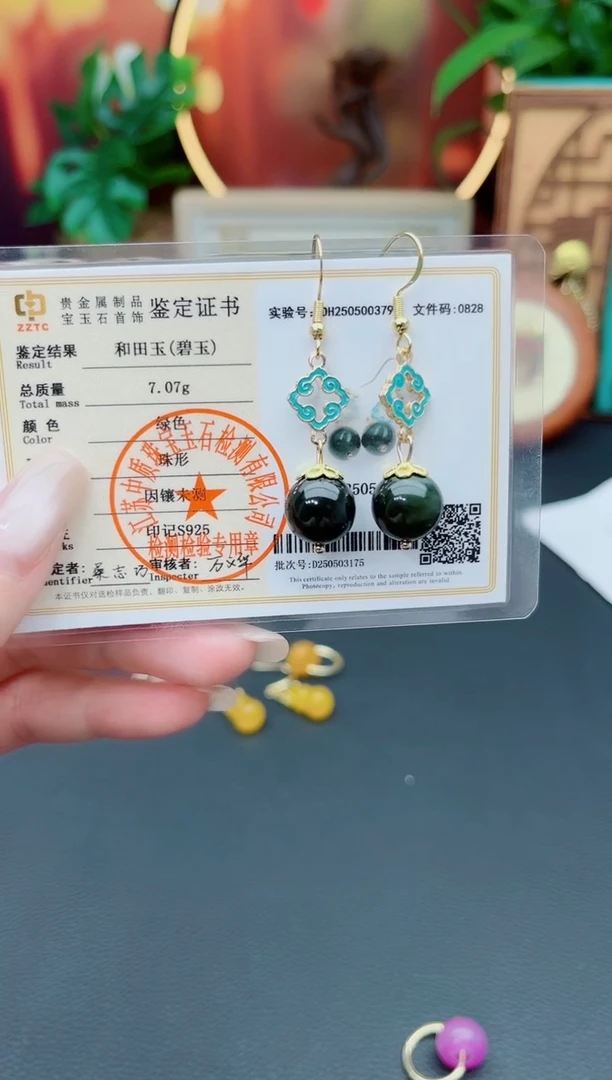 和田玉银S925镶嵌耳饰220000