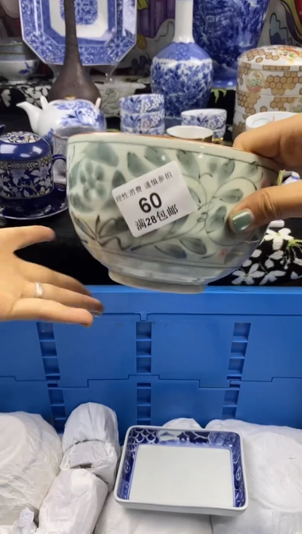 瓷片何*瓷色工艺品品品品060