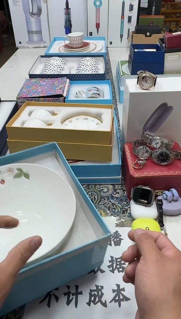 瓷片名品折扣名品折扣名品折扣@@1