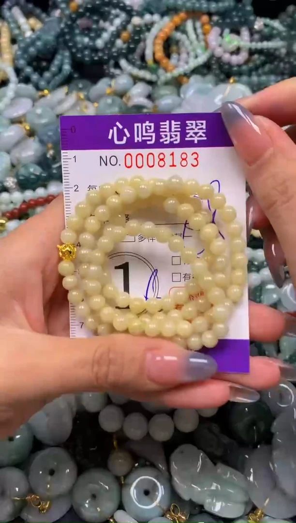 颈饰未镶嵌翡翠闪购008183