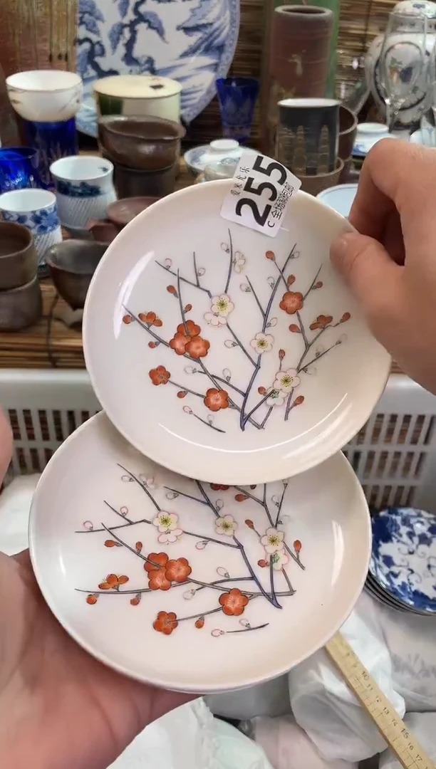 j****e全场满28包邮，陶瓷茶具瓷器