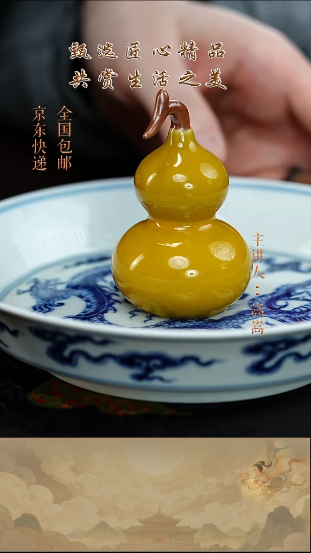 茶壶紫砂茶宠001
