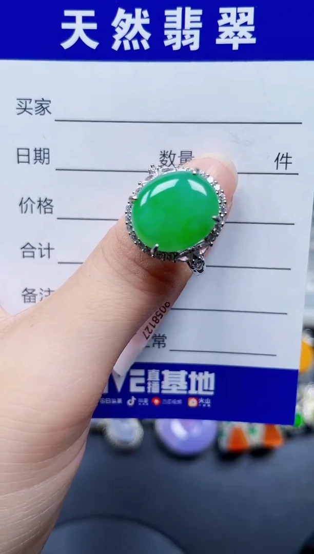 银S925镶嵌戒指翡翠514