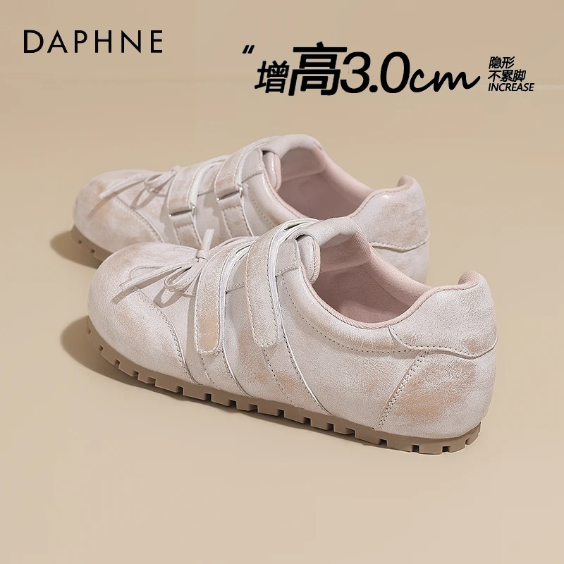 达芙妮粉色魔术贴德训鞋女款春季2025新款芭蕾风休闲鞋百搭小白鞋