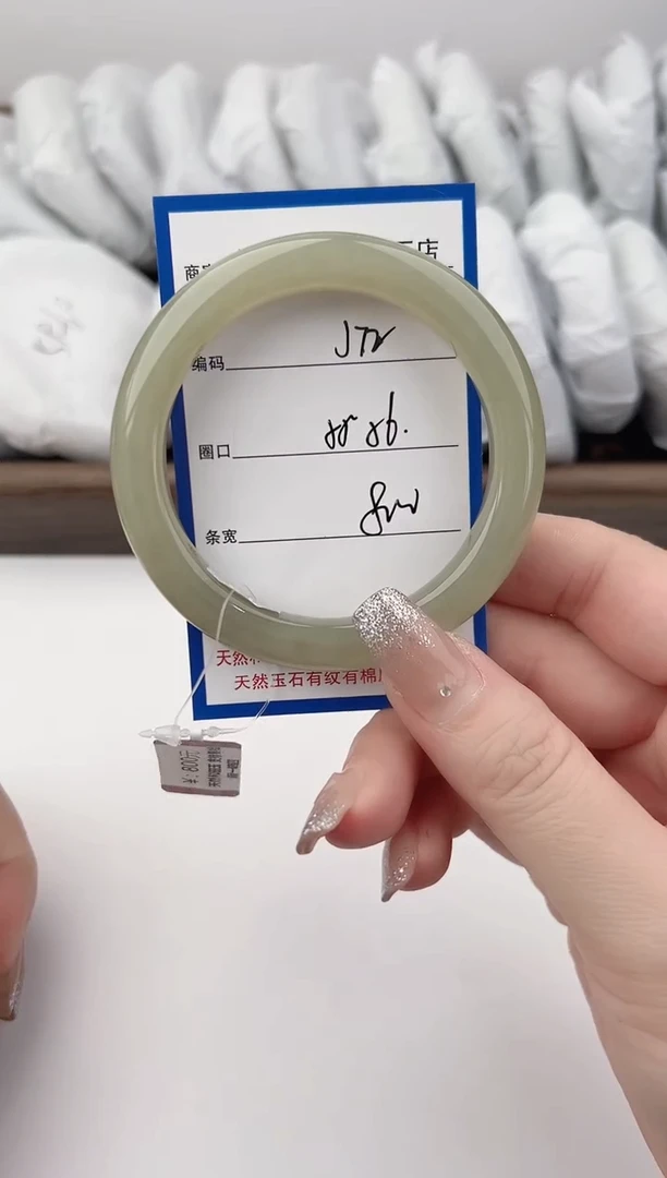 未镶嵌手镯和田玉72颜色微差无瑕疵