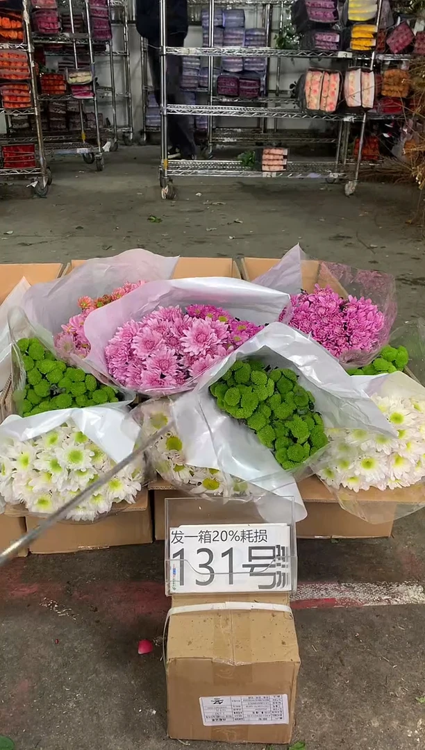 131号♥中通含20%耗损发一箱鲜花
