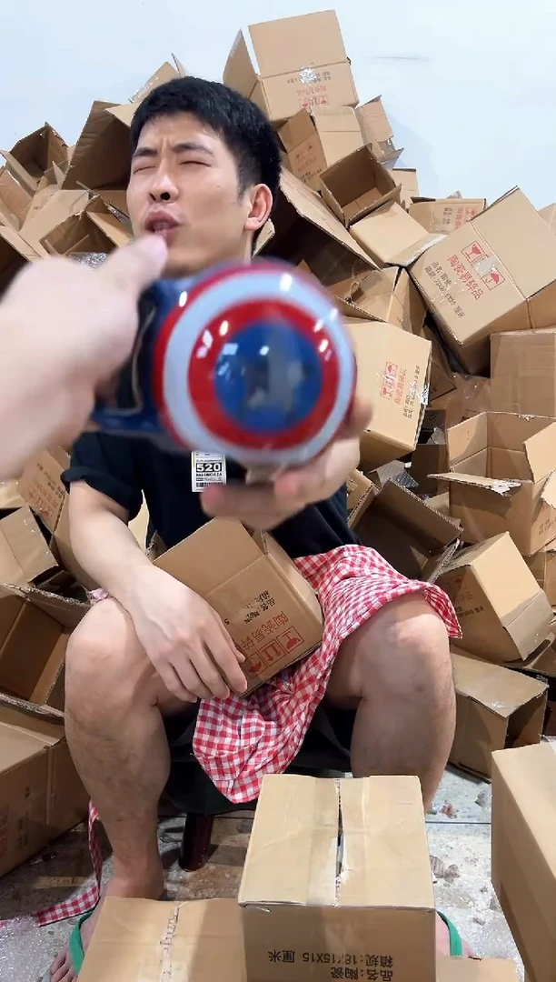 瓷片美盾大肚杯