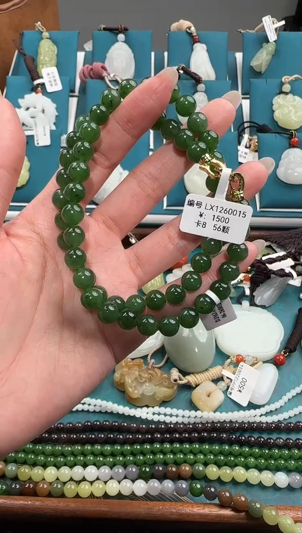 颈饰未镶嵌和田玉李*姐LX