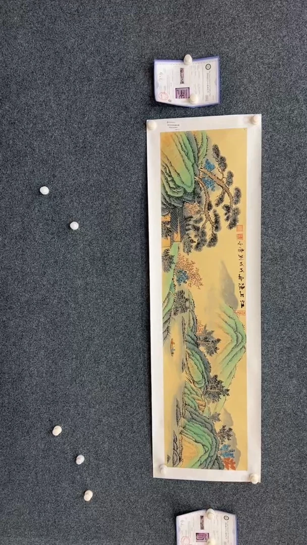 国画8.26-刘当平-四尺对开金书原作-26