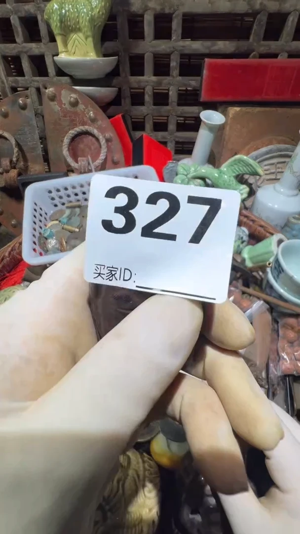 书**人顺和妙笔生花专属链接