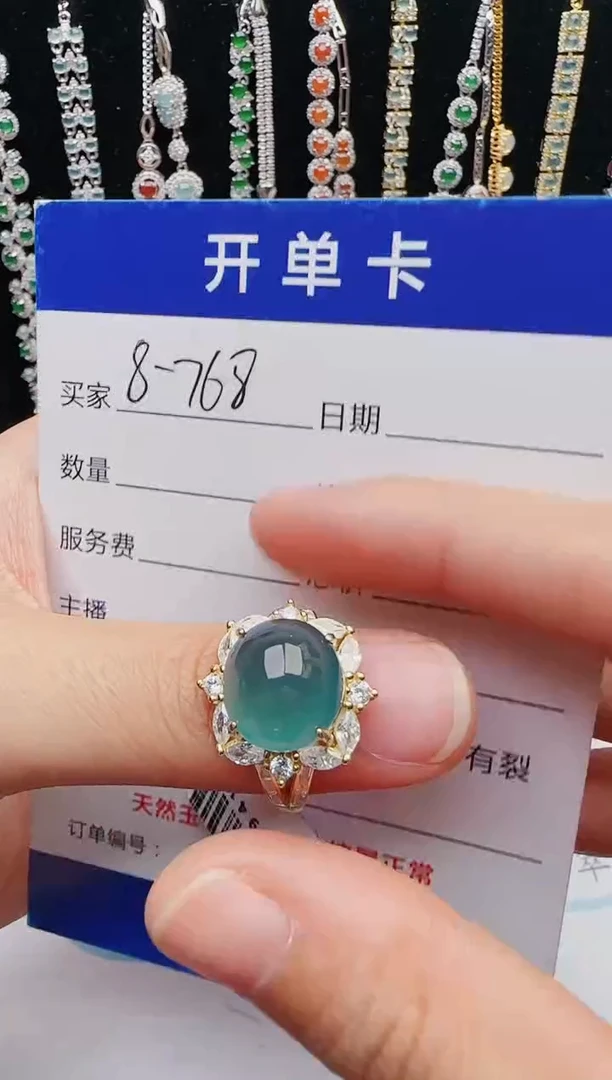【闪购商品】翡翠戒指银S925镶嵌12123123132
