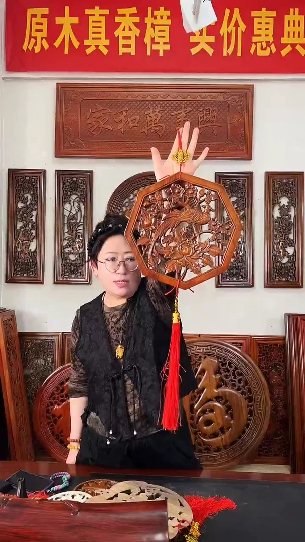 香樟木木雕款对角30公分  喜上眉梢