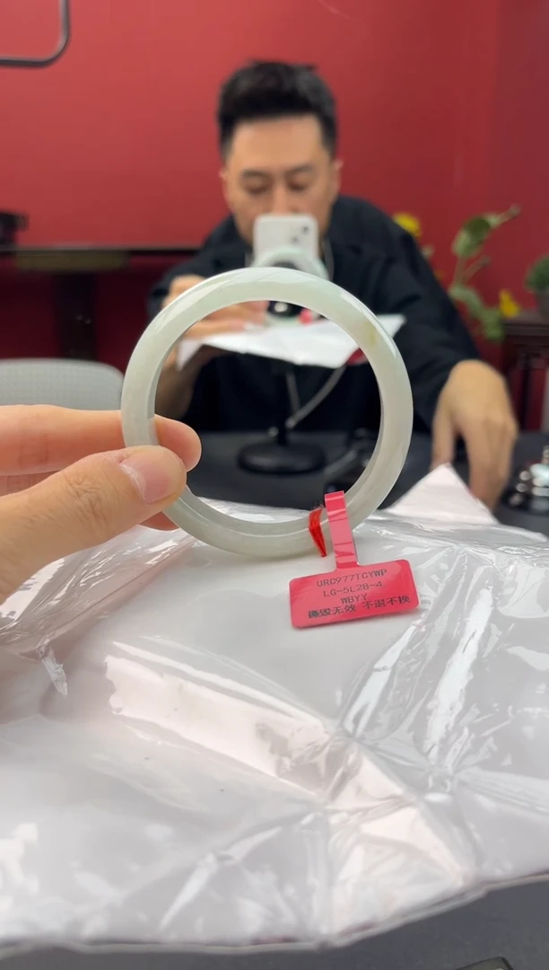 未镶嵌手镯翡翠M****雪61