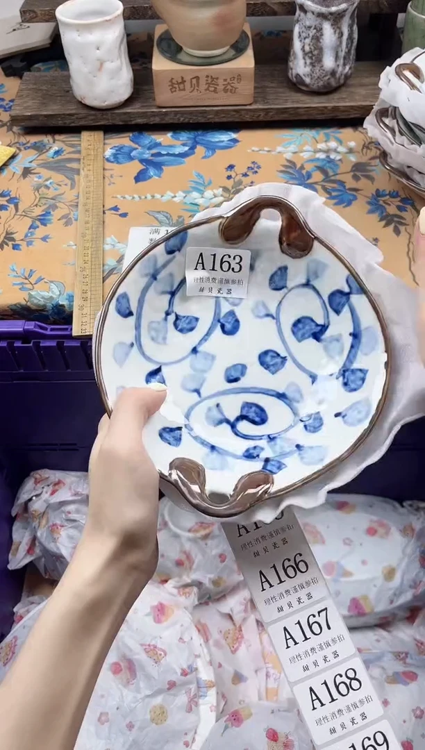 瓷片月*                A163