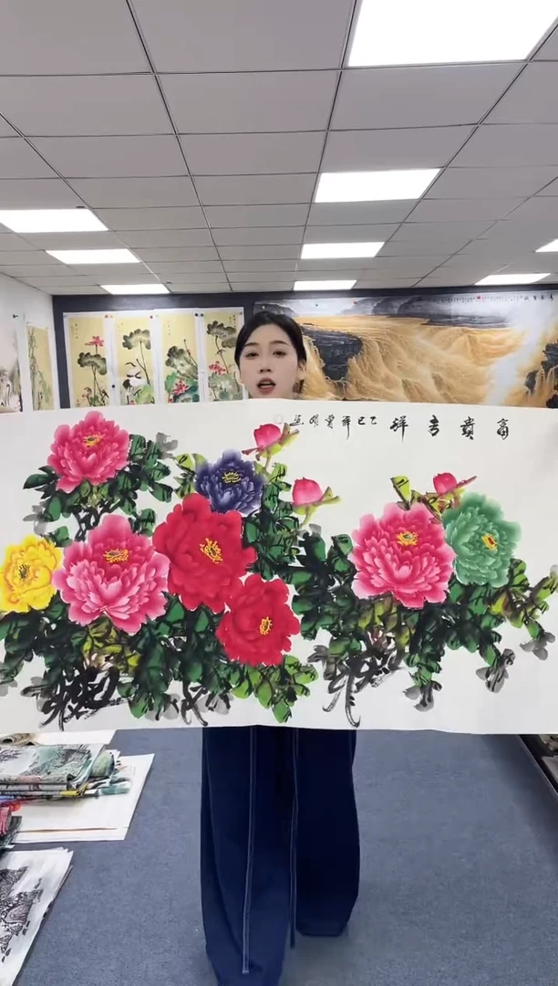 国画作品闪购链接