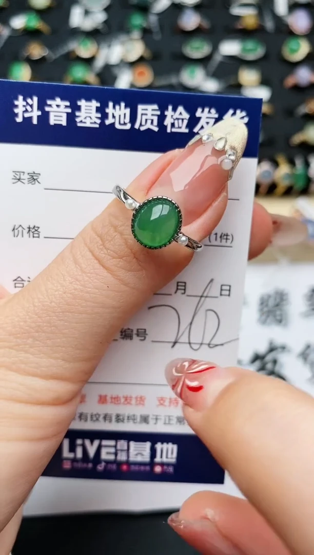 【闪购商品】翡翠戒指银S925镶嵌..........