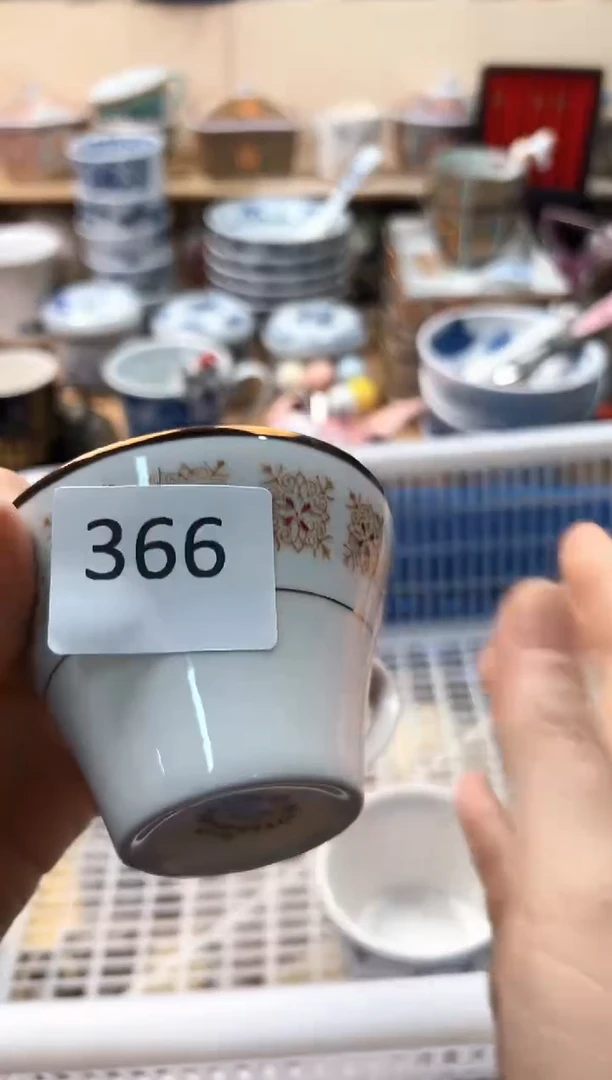 瓷片j****e你好你好你好你好你好