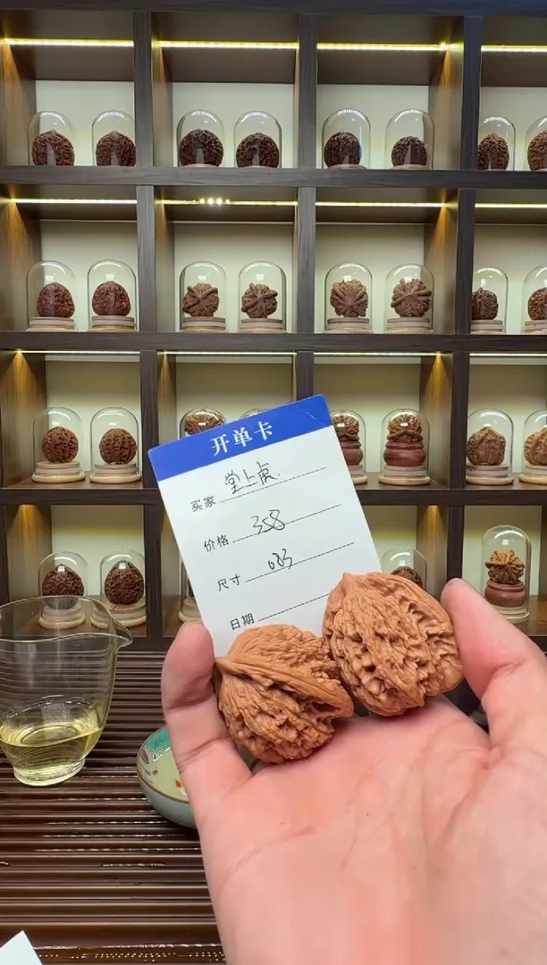 把件文玩核桃083堂上虎40.5