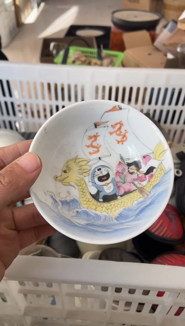 杯子瓷无运费险有瑕疵的摄影的产品有使用过的痕迹有点脏介意勿拍