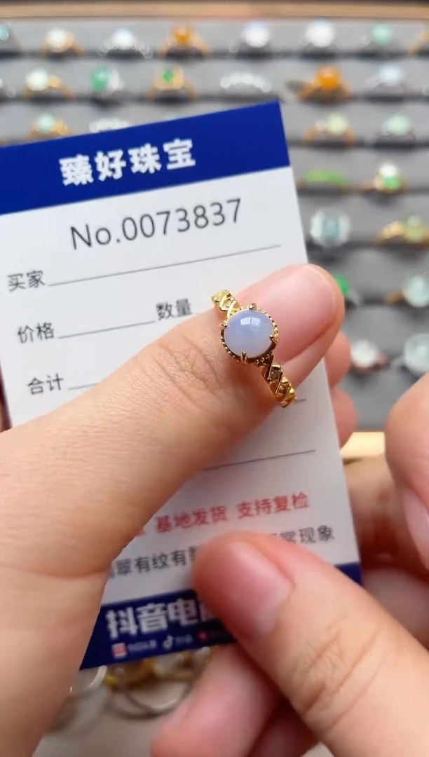 银S925镶嵌戒指翡翠1