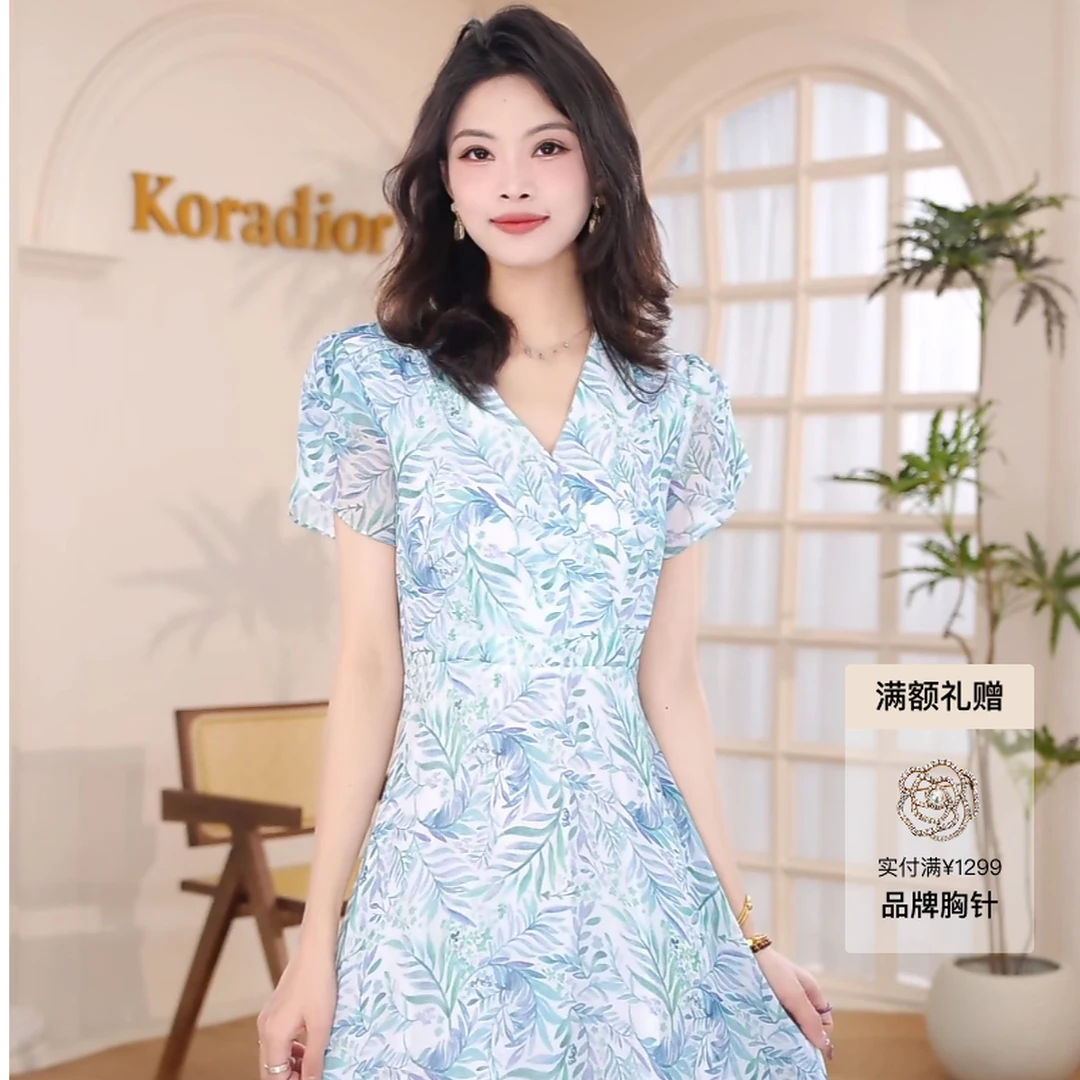 夏日出游|海岛度假|微胖海边出片穿搭连衣裙KF12231A2