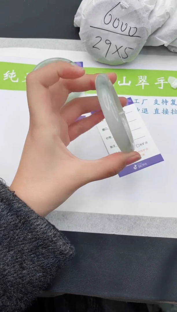 【闪购商品】石英质玉手镯未镶嵌T72-54+