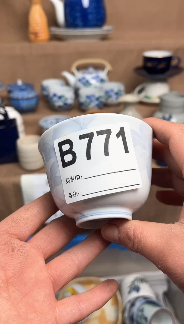 【闪购商品】昭昭佳陶瓷工艺品