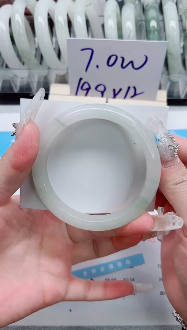 【闪购商品】石英质玉手镯未镶嵌A279-60.3