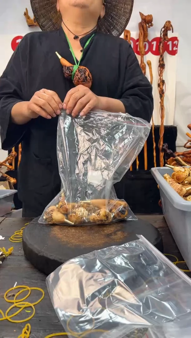 黑果木其他黑果木806