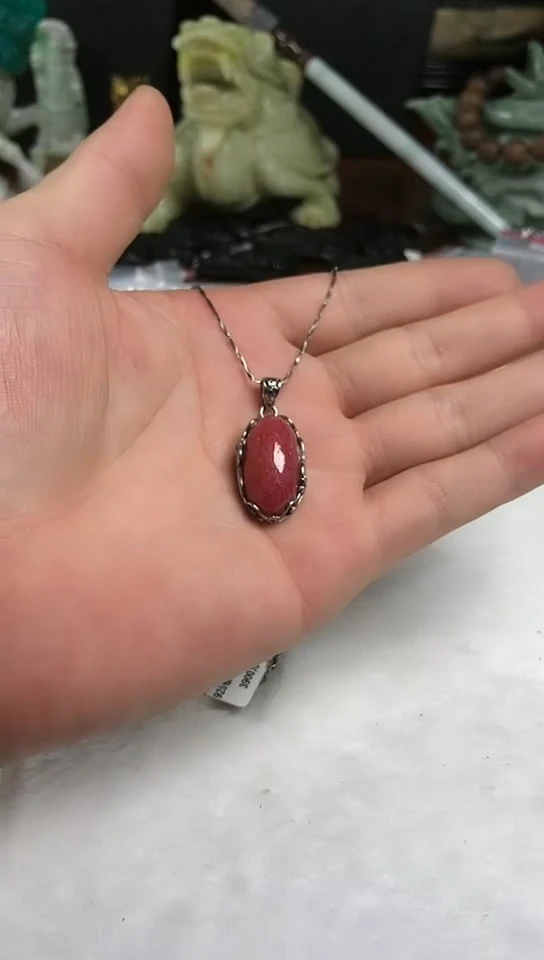 颈饰银S925镶嵌石英质玉玫瑰石吊坠