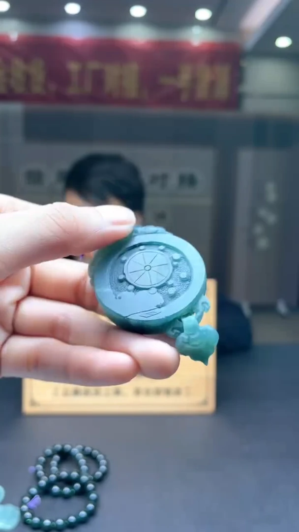 未镶嵌定制翡翠********93