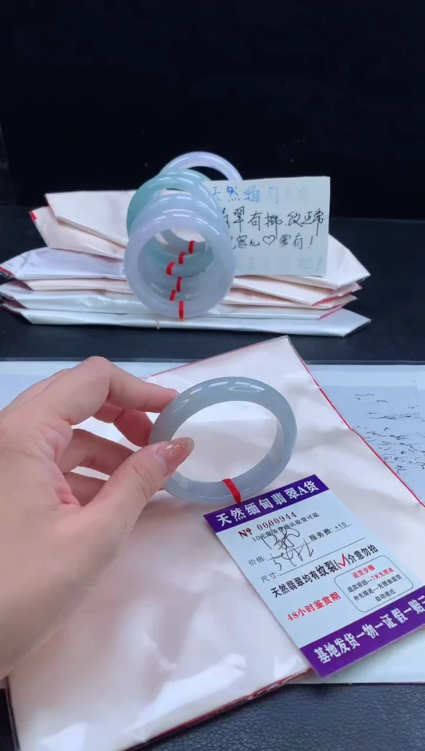 翡翠手镯未镶嵌11111111111