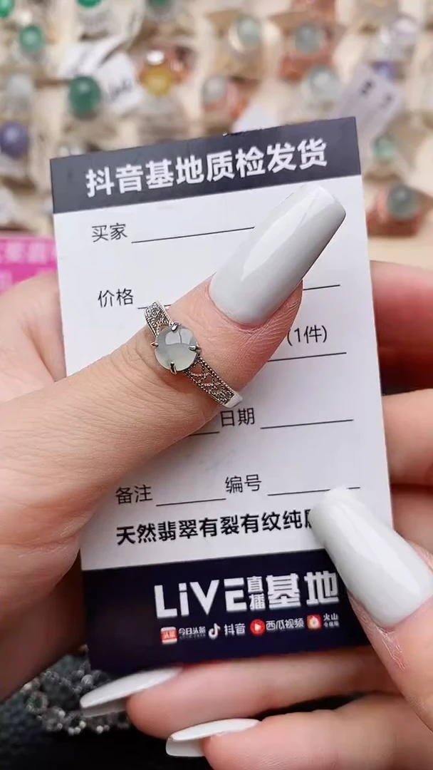 【闪购商品】翡翠戒指银S925镶嵌.....